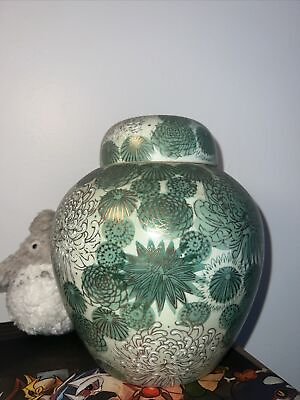 #ad Beautiful Japanese Ginger Jar with Crysanthemum Motif. Collector#x27;s Item Rare $100.00