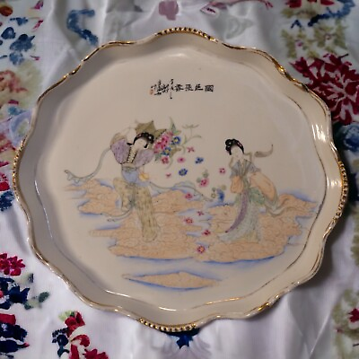 #ad C. 1920 Chinese Famille Rose Porcelain Beauties Motif Scalloped Edge Vanity Tray $200.00