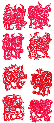 #ad Paper Cuts Cow Set Red Color 8 small Single pieces Zhou 2 packets Lot $14.00