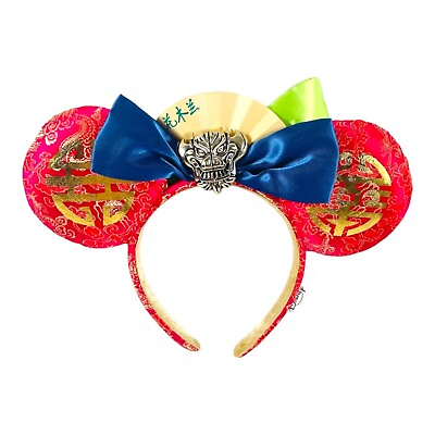 #ad Disney Parks Mulan Dragon Bravest of All Exclusive Mickey Mouse Ear Headband $21.68