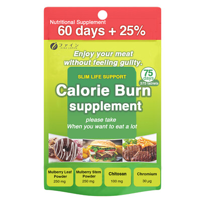 #ad Fine Japan Calorie fat Burn Chitosan loss weight large capacity Mulberry 75days $47.50