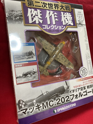 #ad DeAGOSTINI WW2 Aircraft Collection #30 Macchi MC.202 Folgore 1 72 model diecast $34.99
