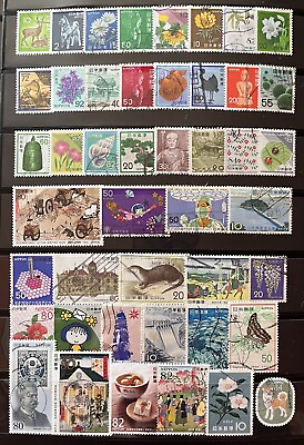 #ad JAPAN JAPANESE SMALL COLLECTION ANIMALS FLOWERS STAMPS OLD 11270124 GBP 8.00