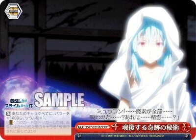 #ad Weiss Schwarz TSK S101 072 Miracle Secrets to Restore Soul CR Climax Rare Boos $17.70