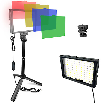 #ad Acuvar 1 Packs 120 LED Video Light Photography Video Lighting Kit Dimmable 40W $20.99