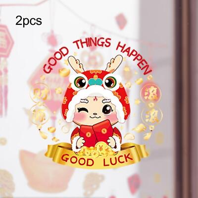 #ad 2Pcs 2024 Year of The Dragon Window Clings Door Stickers for Spring Festival $7.04
