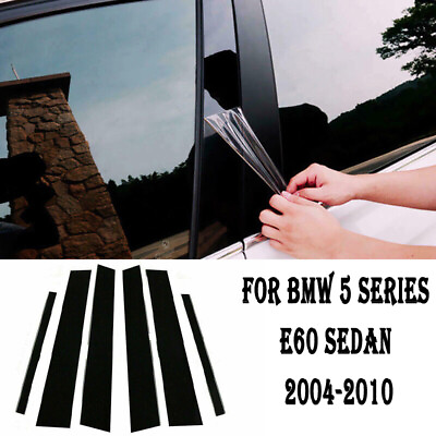 #ad For BMW 5 Series E60 Sedan 2003 2010 Black Pillar Posts Window Door Trim Cover $11.78