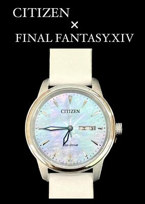 #ad Final Fantasy XIV Citizen Light Watch Collaboration Endwalker FF14 Japan $617.00