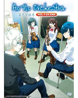 #ad Ao No Orchestra Blue Orchestra Vol.1 24 End DVD Anime SHIP FROM USA $25.12