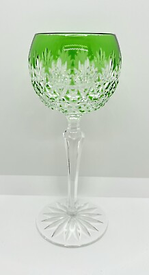 #ad Vintage 7.75quot; Cut To Clear Emerald Green Wine Goblet $49.50