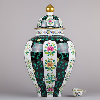 #ad Herend Siang Noir Black Dynasty Huge Lidded Urn Vase in Mint Condition #6571 SN $4735.00