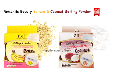 #ad 2 PC Romantic Beauty Banana amp; Coconut Setting Powder Set Matte Face Powder $12.99