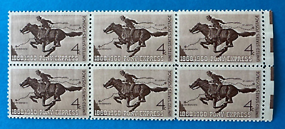 #ad US Stamps Scott #1154 Pony Express Centennial 1960 4c block of 6 M NH $3.25