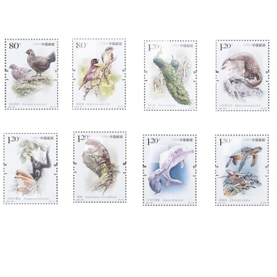 #ad China 2021 28 Stamp National key protected wildlife class I 三 Stamps 8PCS $1.39