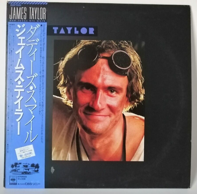 #ad James Taylor Dad Loves His Work JAPAN VINYL OBI Ins 25AP 1995 $29.99