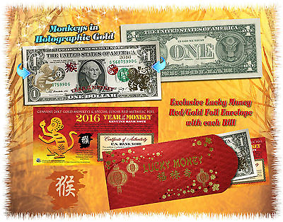 #ad 24KT GOLD 2016 Chinese Lunar New Year * YEAR OF THE MONKEY * $1 Bill LUCKY MONEY $9.95