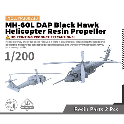 #ad Yao#x27;s Studio LYR200230 1 200 USAF MH60LDAP Black Hawk Helicopter Metal Propeller $15.99