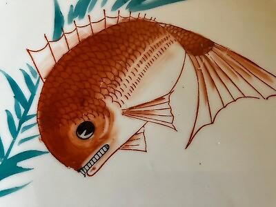#ad VTG Asian Porcelain Serving Plate 10 inch Orange Koi Fish XLNT COND $32.00