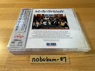 #ad We Are The World DVDCD with 30th anniversary sticker japan $24.99