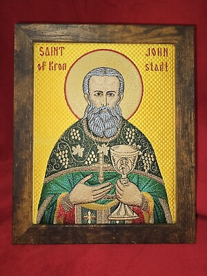 #ad St. John of Kronstadt 8x10 Embroidered Byzantine Orthodox Christian Icon $95.00