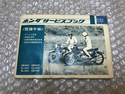 #ad Honda Dream Cb750Four Cb750 Four 1968 Service Book Maintenance Cb750F Japan ED $393.92