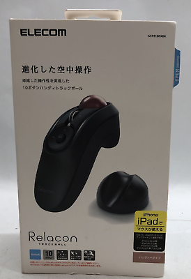 #ad Handheld Trackball Mouse Thumb Control Left amp; Right Handed Bluetooth 10 $59.99