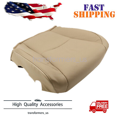 #ad Driver Lower Leather Seat Cover Tan For 2004 2009 Lexus RX330 350 400 Base Sport $43.49