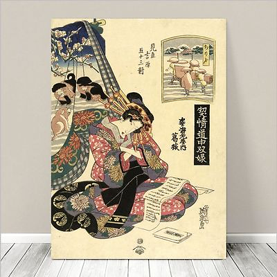 #ad Beautiful Japanese GEISHA Art CANVAS PRINT 8x10quot; Courtisan Reading #167 AU $10.79