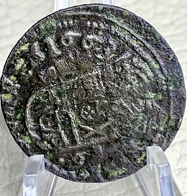 #ad 1663 Coin Spanish Empire 16 Maravedis King Philip IV 360 Years Old Rare 1600’s $46.00