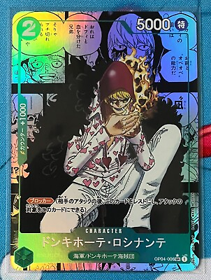 #ad Donquixote Rosinante Manga Card Alt Art Japanese One Piece Custom No.63 $9.99
