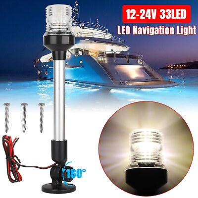 #ad 12quot; Marine Boat Yacht LED Navigation Light Fold Down Stern Anchor Pole Lamp 2NM $22.48