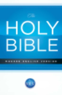 #ad MEV Economy Bible: Modern English Version $4.28