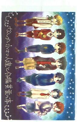 #ad Doujinshi This of something small people and kitten spirits west of Gustav ... $40.00