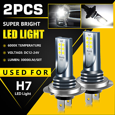 2x Super Bright H7 LED Headlight Kit High Low Beam DRL Bulbs 30000LM 6000K White $9.98