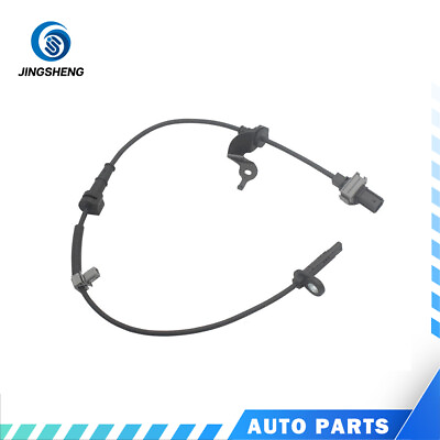 #ad For Accord 2014 2018 ABS Wheel Speed Sensor Front Right 57450 T2J H01 $32.00
