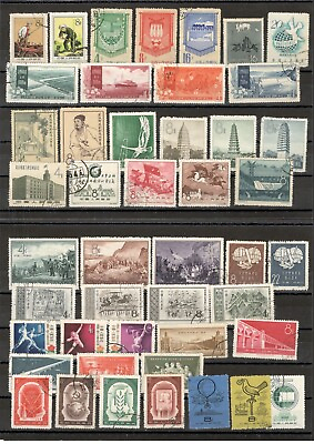#ad CHINA 46 USED STAMPS 201 $30.00