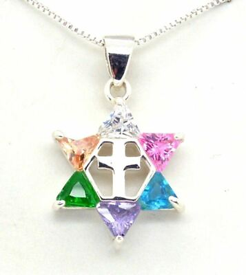#ad 925 Silver Jewish star of David with cross messianic pendant 20quot; necklace NEW $29.95