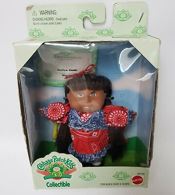 #ad Vintage Cabbage Patch Kids Kid Jerilyn Jamie Doll May 30 1995 Collectible 69149 $37.95