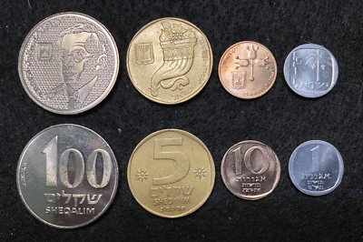#ad #ad Israel 4 Coins Set 1 10 New Agoroh amp; 5 100 Sheqalim UNC amp; Fine World Coins $6.75
