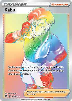 #ad Kabu 077 073 Champion#x27;s Path Rainbow Full Art Pokemon Card Near Mint NM $7.99