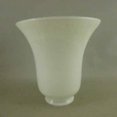#ad VTG frosted white GLASS LIGHT SHADE bell shaped 2quot; fitter 5quot; tall 5quot; wide $11.90