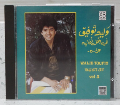 #ad Walid Toufic Best Of Vol 5 1994 CD Voice of Lebanon Greece Import $9.99