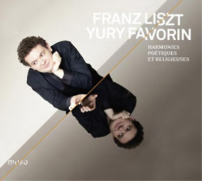 #ad Franz Liszt Franz Liszt: Harmonies Poétiques Et Religieuses CD Album $26.72
