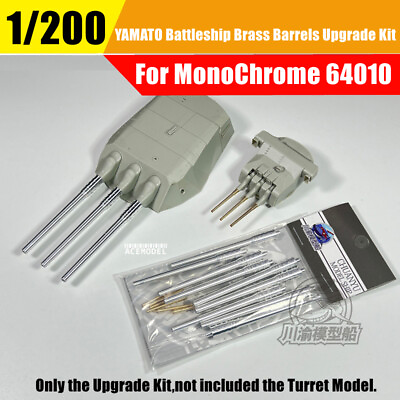 #ad 1 200 IJN Yamato Battleship Metal Gun Barrels Detail up Kit for MonoChrome 64010 $16.87
