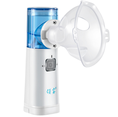 #ad Electronic Handheld Atomizer Portable Medical Mute Lung Detoxification Ultrasoni $35.99
