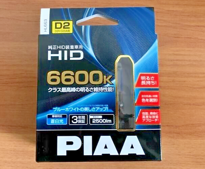 #ad PIAA HL663 HID Headlight Bulb D2S D2R 12V 24V 6600K $158.98