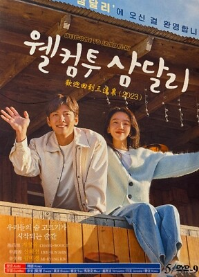 #ad Korean Drama Welcome To Samdal ri $24.98