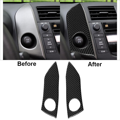 #ad #ad 2Pcs Carbon Fiber Central Console Side Panel Cover Trim For Toyota RAV4 2006 12 $13.69