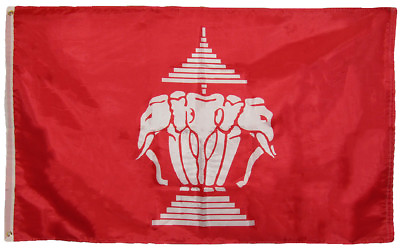 #ad 3x5 Old Laos 1952 1975 Elephants 150D Woven Poly Nylon Flag 5x3 Banner Grommets $12.88