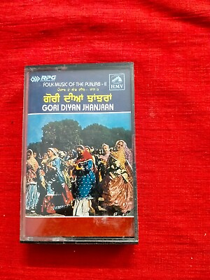 #ad Folk Music Of II Gori Diyan Jhanjran 1 Cassette Tape Punjabi Bhangra Folk 1993 $190.61